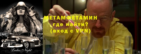 кокс Арсеньев