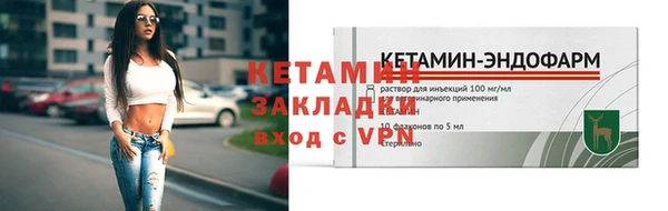 кокс Арсеньев