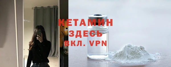 кокс Арсеньев