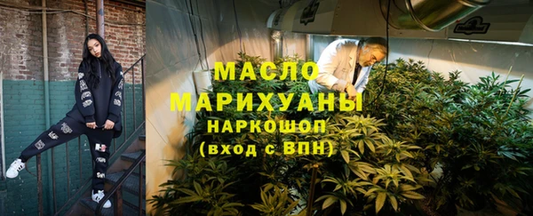 кокс Арсеньев
