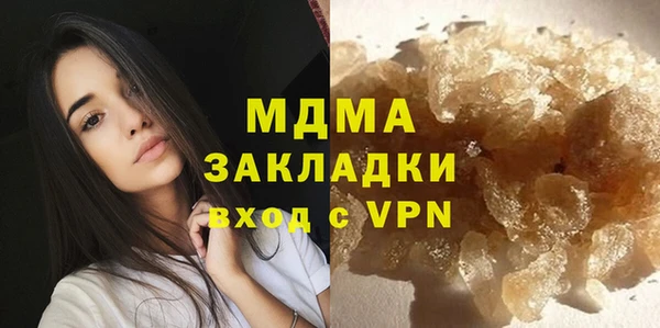 кокс Арсеньев