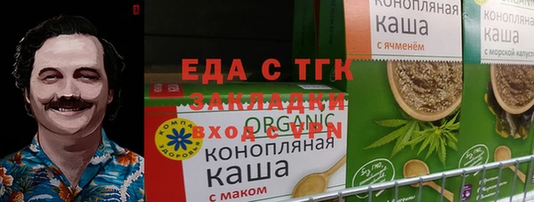 кокс Арсеньев