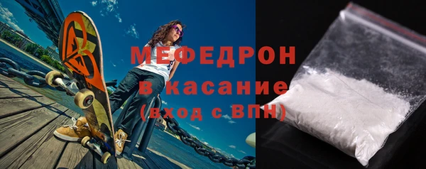 кокс Арсеньев