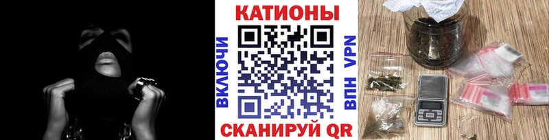 Меф mephedrone  Сковородино 