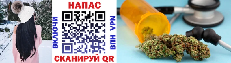 Шишки марихуана Bruce Banner  Сковородино 
